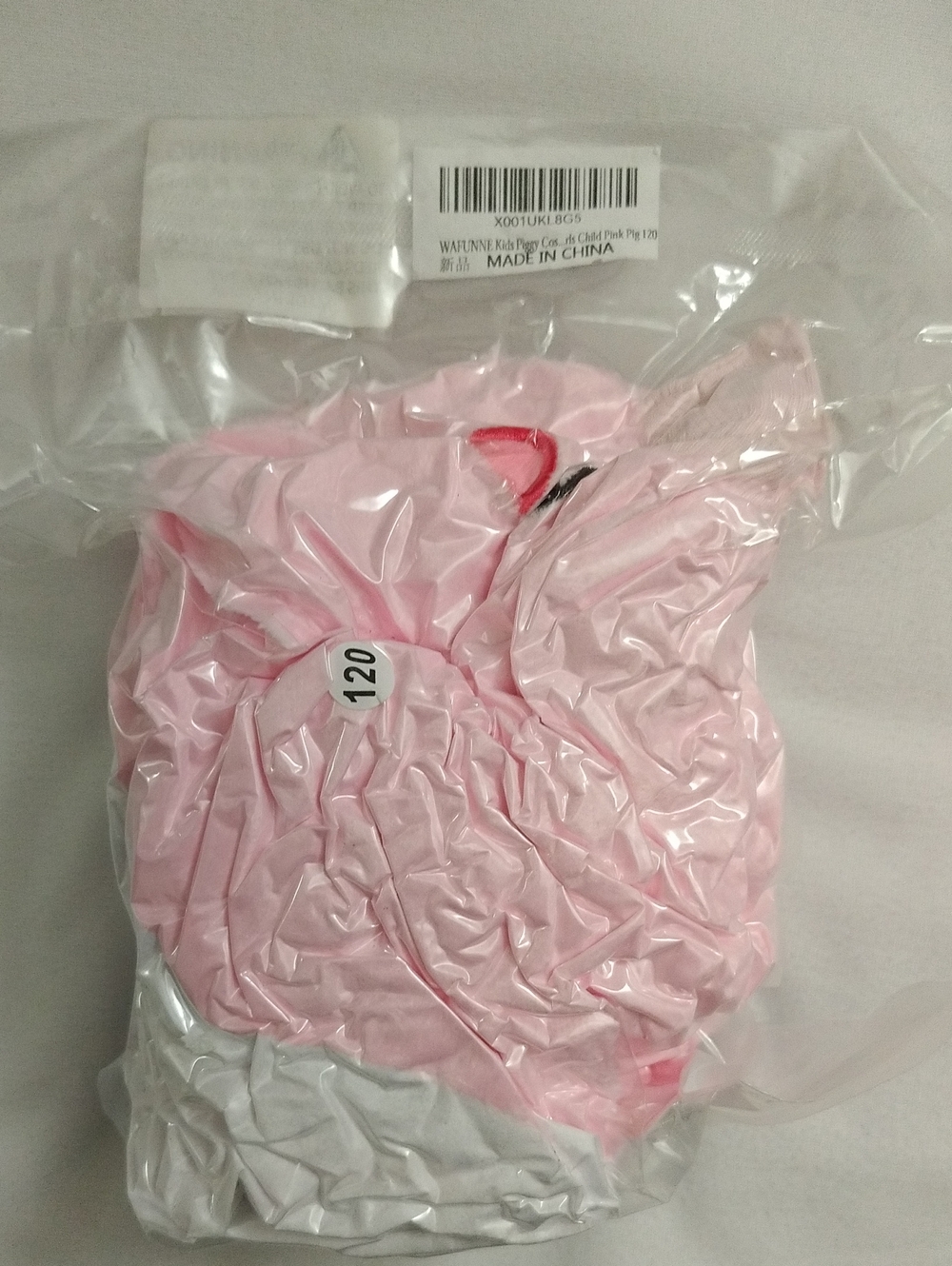 Kids Pink Pig Plush Fleece Onesie Kigurumi Halloween Cosplay Costume New *Open* - Picture 4 of 17